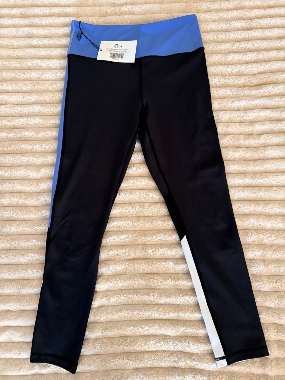 ZYIA Black Leggings with Blue Waistband and Blue Side Stripe